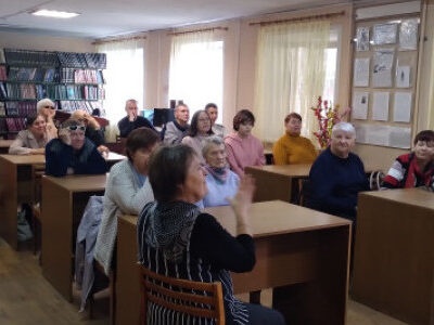 В городской библиотеке имени А. Г. Туркина провели мероприятие для членов Верхнеуфалейской МО ВОС