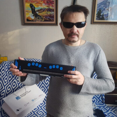 Уроженец города Магнитогорска стал победителем во Всероссийском конкурсе литературных работ людей с нарушением зрения имени Эдуарда Асадова