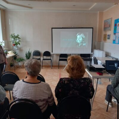 В Чебаркульской МО ВОС прошло социокультурное мероприятие, посвященное столетию со дня рождения Юлии Друниной