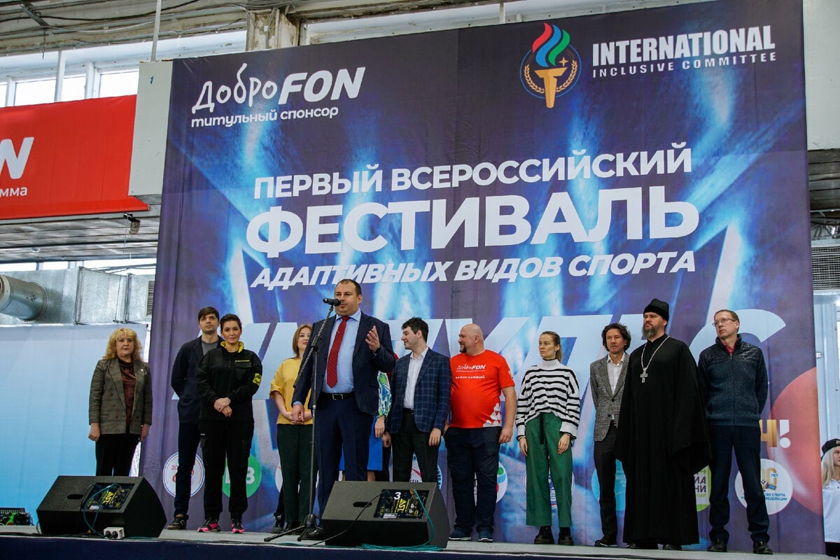 Чебаркульцы приняли участие в Фестивале Челябинской области по адаптивным видам спорта
