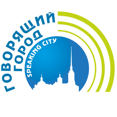 О системе радиоинформирования и звукового ориентирования “Говорящий город” в Челябинске