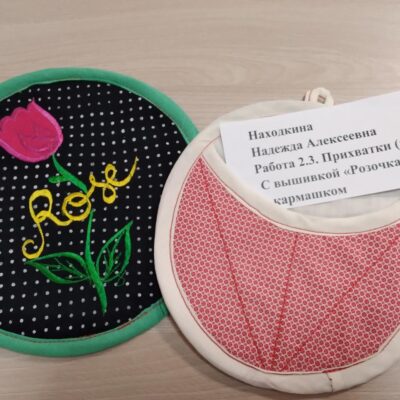 Члены Чебаркульской МО ВОС приняли участие в первом отборочном этапе областного конкурса творчества инвалидов по зрению “Перезвон уральских талантов 2025”
