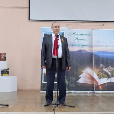 Сквозь года звучит победа: Сергей Мельников стал победителем городского конкурса чтецов