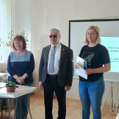 В Чебаркульской МО ВОС прошло социокультурное мероприятие, посвящённое 120-летию со дня рождения Михаила Александровича Шолохова.