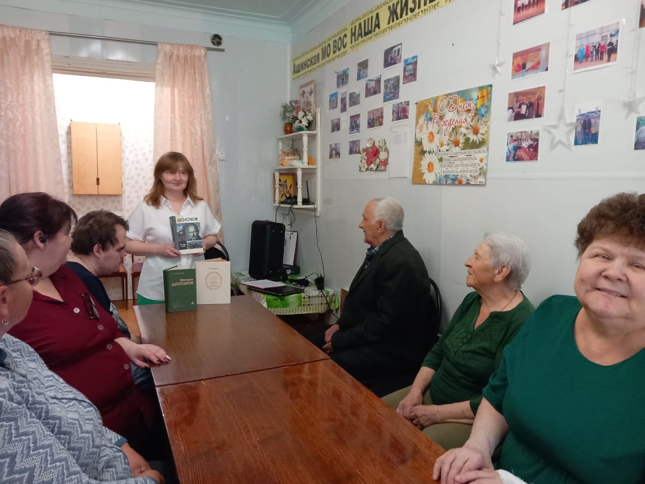 Великий сын Дона