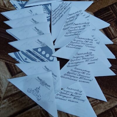Письмо солдату: слова поддержки от Озёрской МО ВОС
