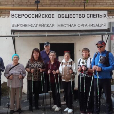 Прогулка со скандинавскими палками: верхнеуфалейцы осваивают новые навыки