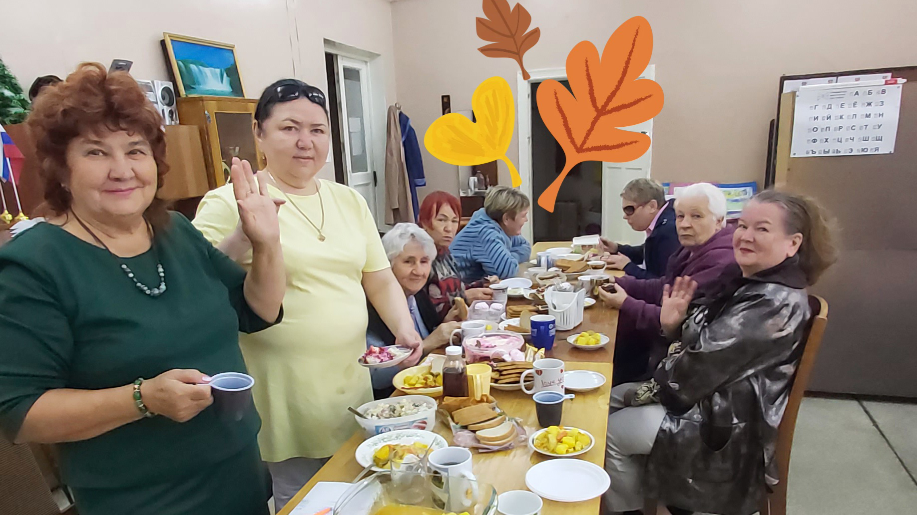 Осень в дар: в Озёрской МО ВОС прошёл праздник урожая