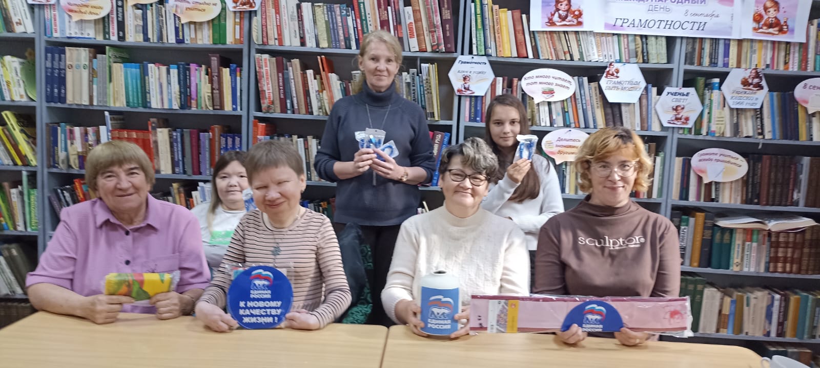 Чудо гороховое: кулинарные шедевры представили члены Кусинской группы ВОС