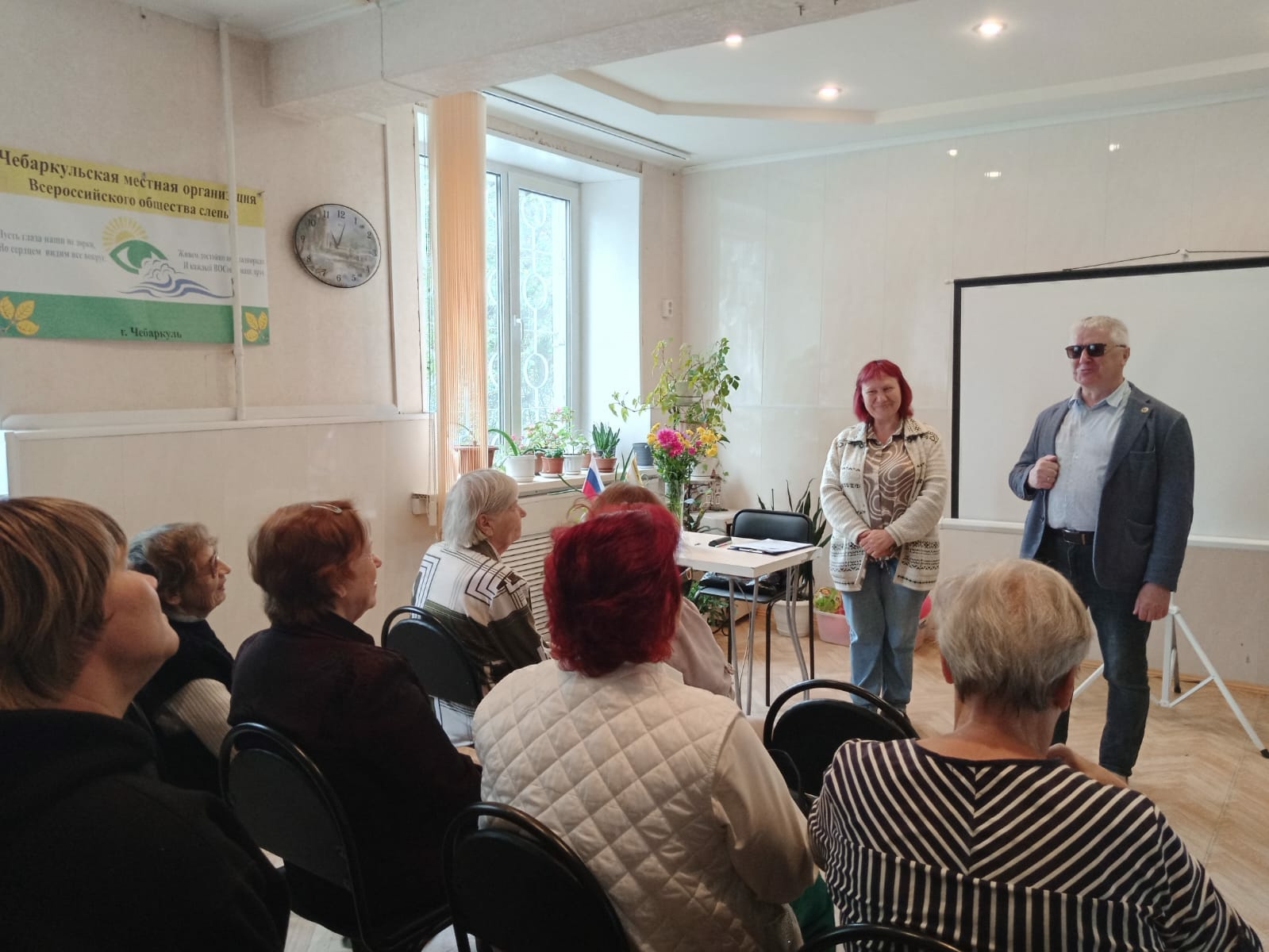 В Чебаркульской МО ВОС прошло социокультурное мероприятие «Космос»