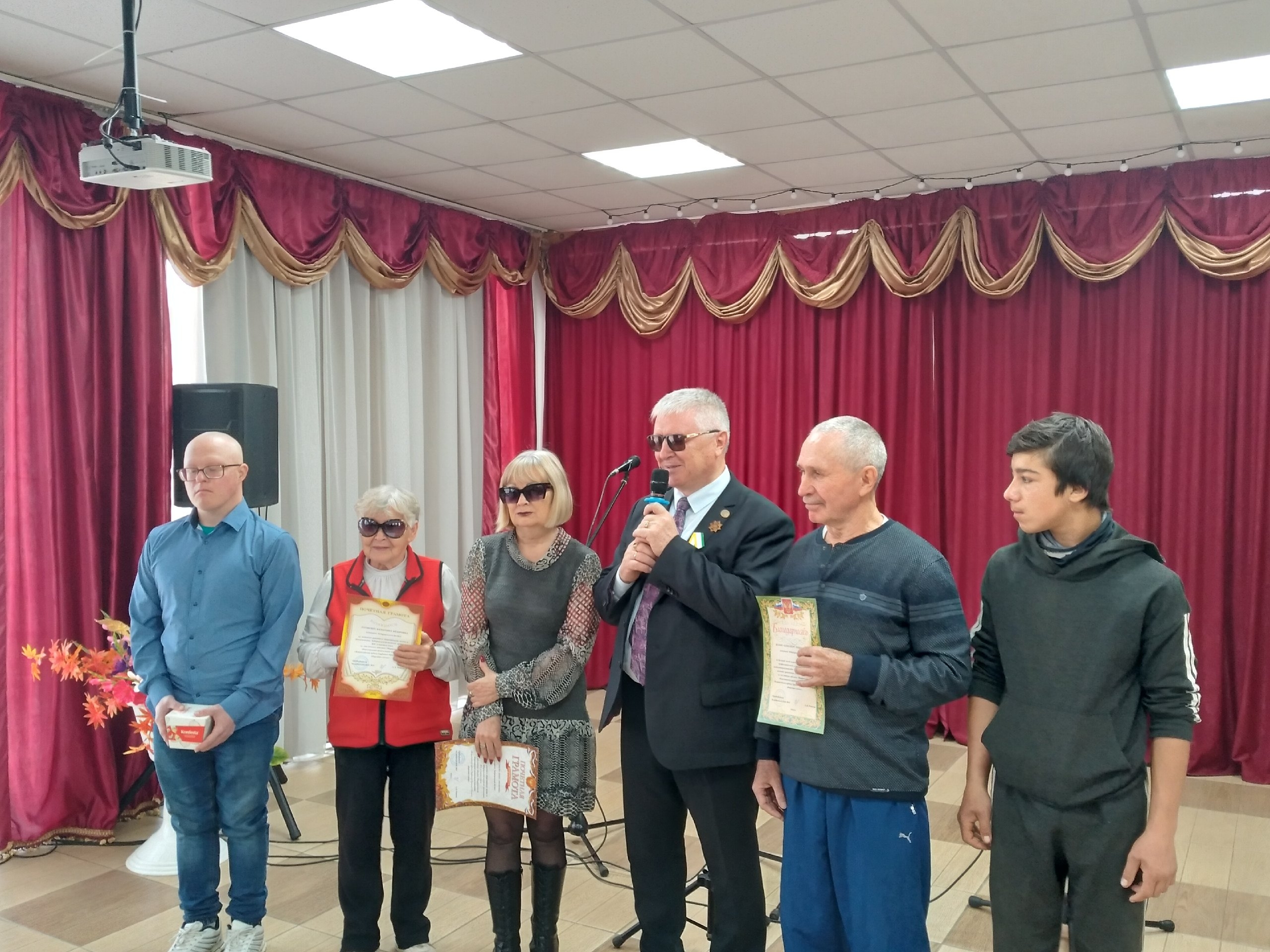 В Уйской группе общества слепых прошло мероприятие ко Дню белой трости и 100-летию ВОС