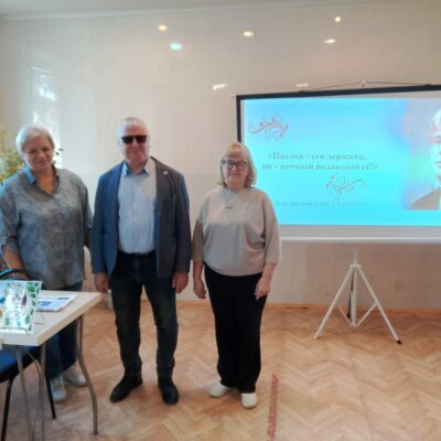 «Поэзия — его держава, он вечный подданный её»: в Чебаркульской МО ВОС вспомнили Сергея Есенина