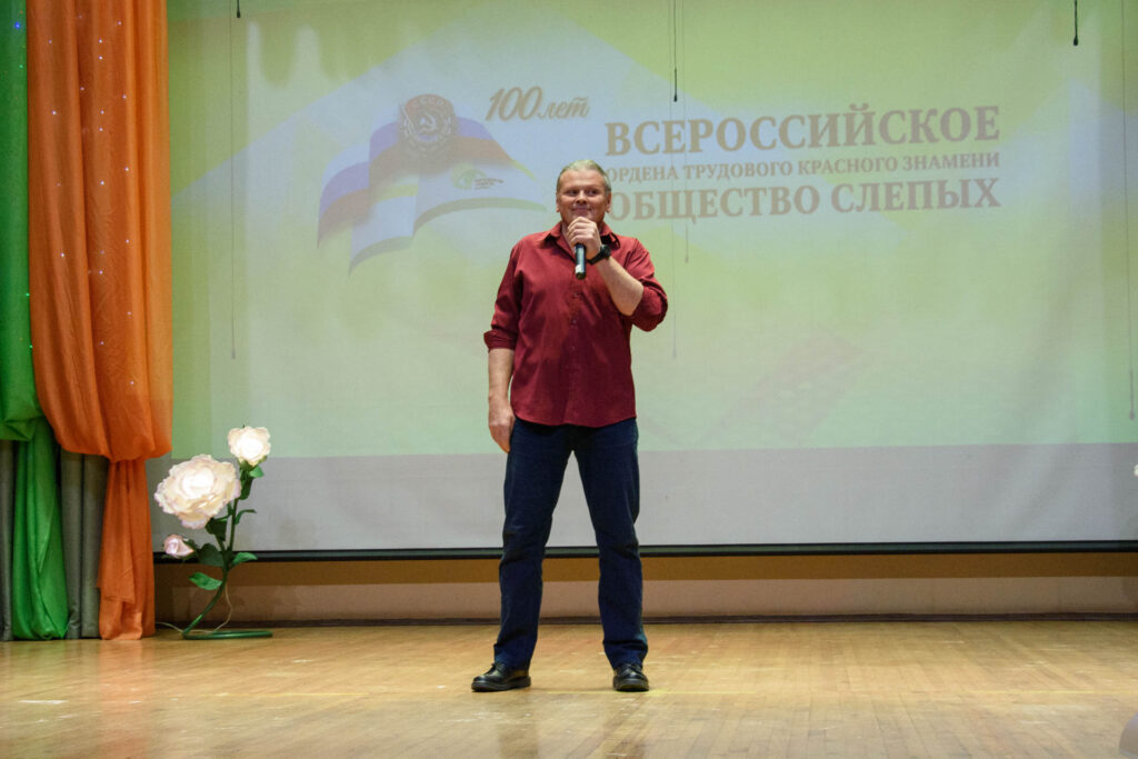 выступает олег сычев с песней