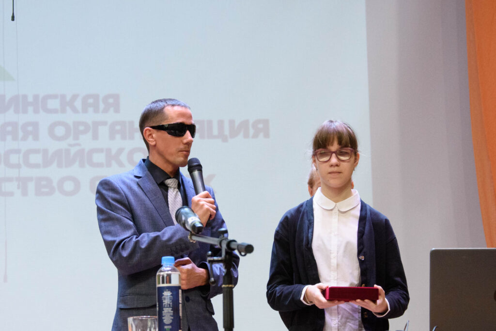 Анастасия Белова получила премию заксобрания челябинской области