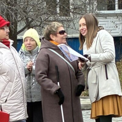 В Озёрске прошла акция «Мы вместе» ко Дню белой трости