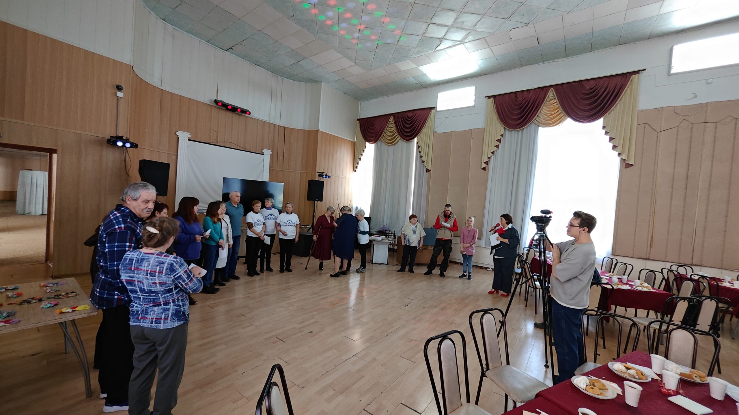 Международный день белой трости прошёл во Дворце культуры Верхнего Уфалея