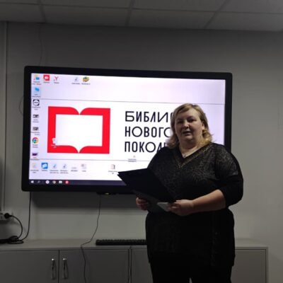 В Верхнеуфалейской МО ВОС вспомнили великих русских полководцев