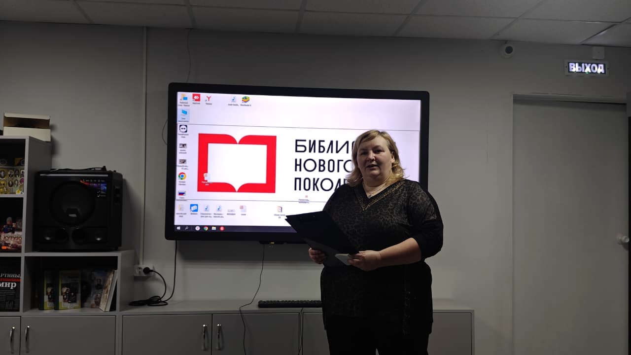 В Верхнеуфалейской МО ВОС вспомнили великих русских полководцев