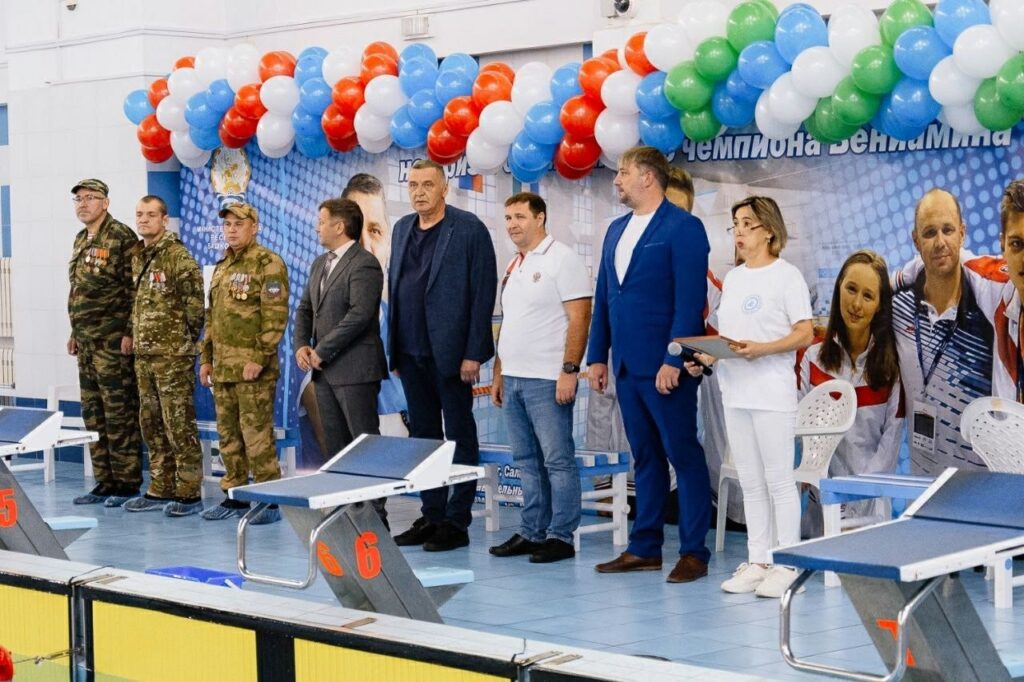 общая фотография