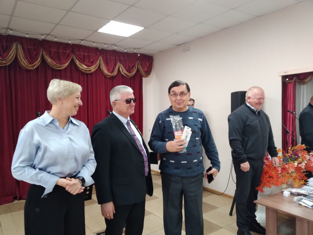 вручение технических средств реабилитации