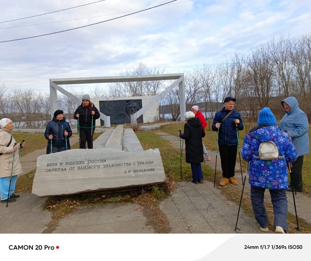 некоторые члены мо вос не были здесь - на новой набережной