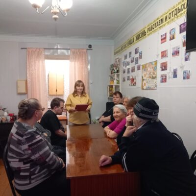 “Маяк знаний”: в Ашинской МО ВОС ко Дню белой трости прошёл интеллектуальный ринг