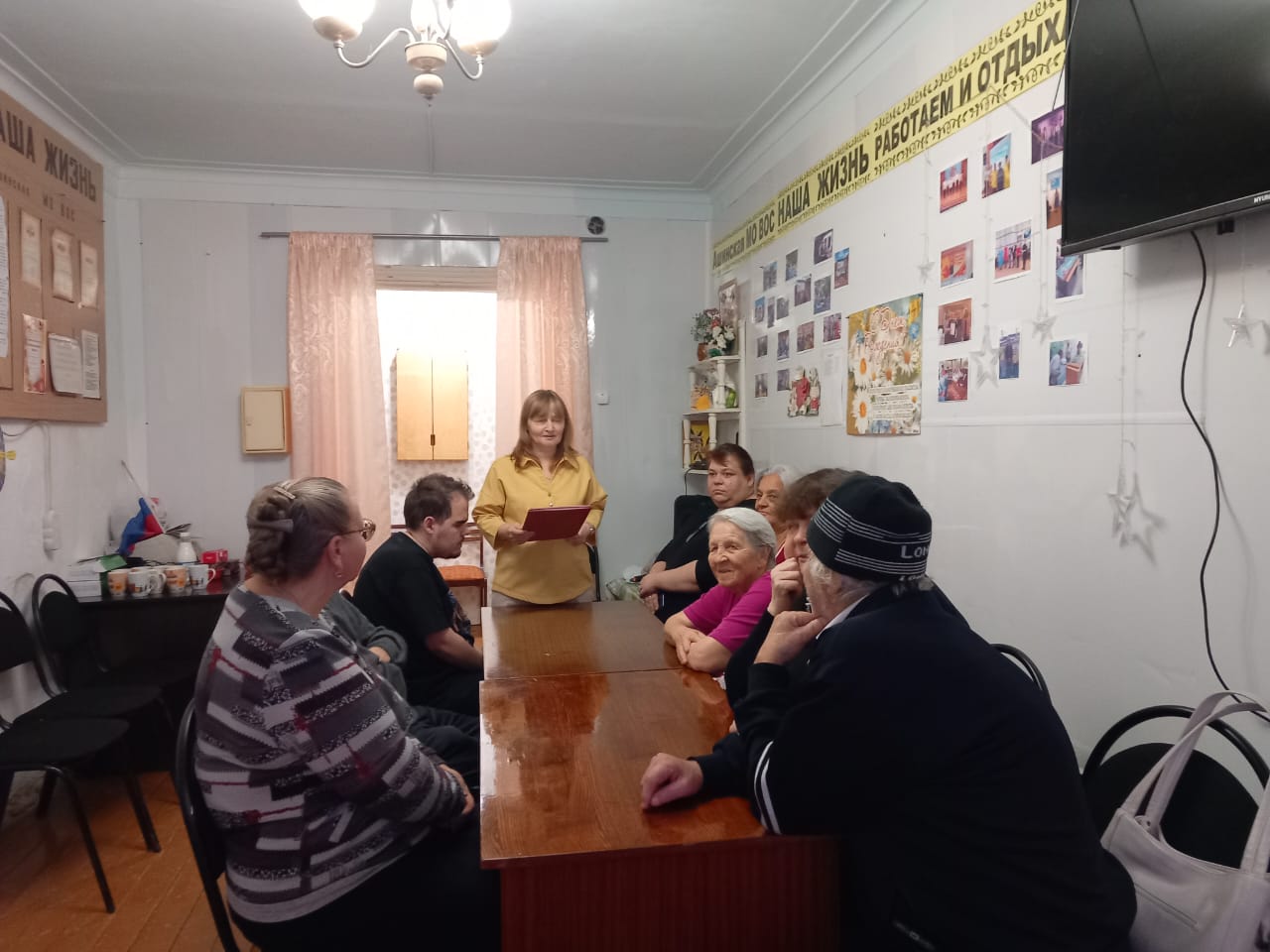 “Маяк знаний”: в Ашинской МО ВОС ко Дню белой трости прошёл интеллектуальный ринг