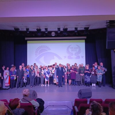 Дорога, освещённая верой, надеждой и любовью: Магнитогорск отметил 100-летие ВОС и 77-летие местной организации