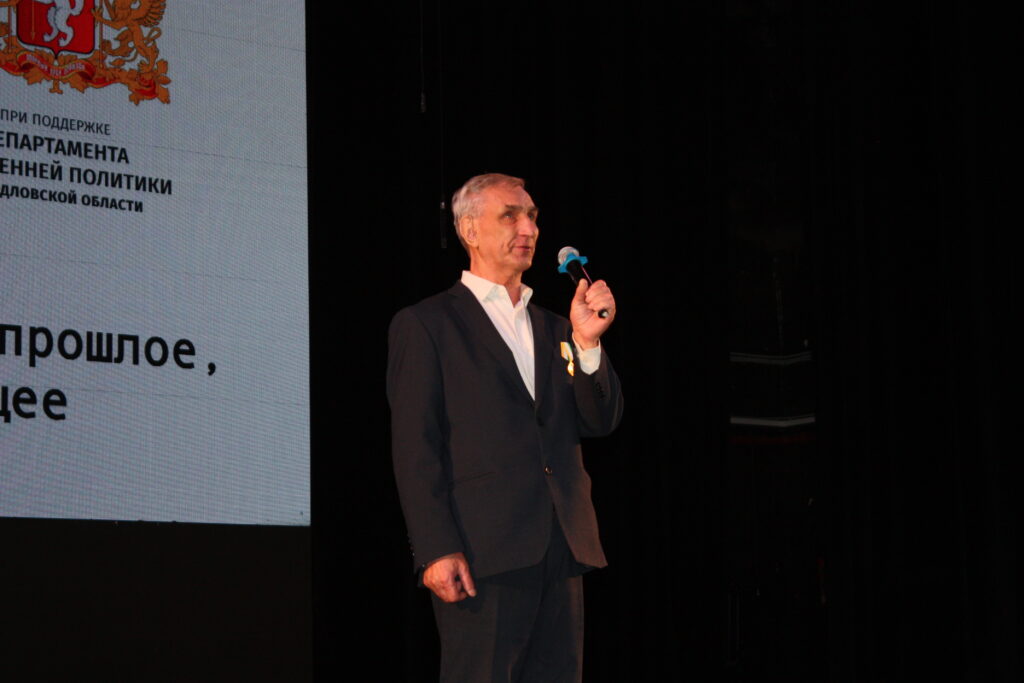 александр нелюбин читает поэму о юбилее вос