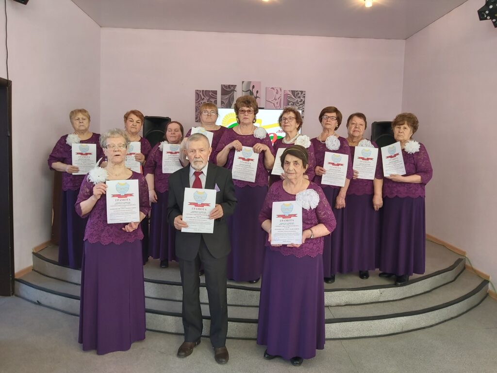 Коллектив 10-летия м.х.к С песней по жизни