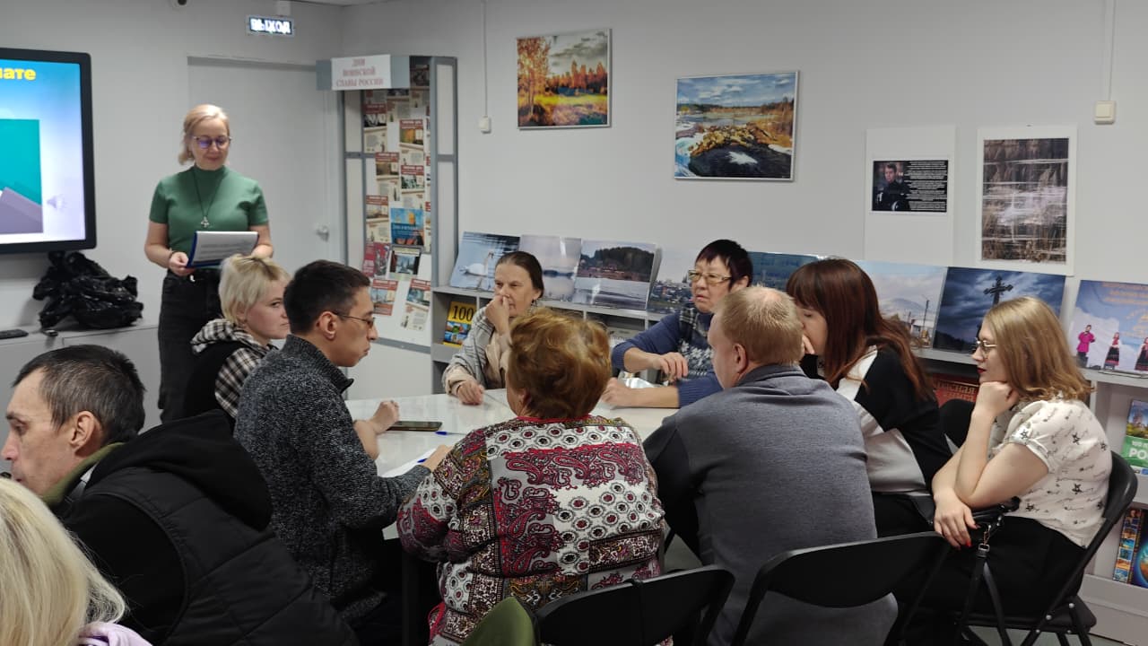 участники обсуждают ответ на вопрос