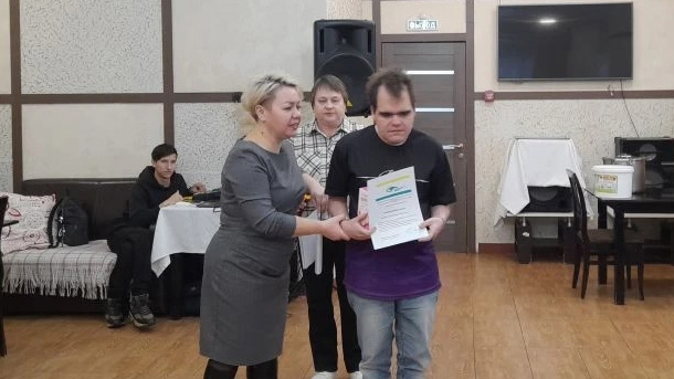 вручение наград