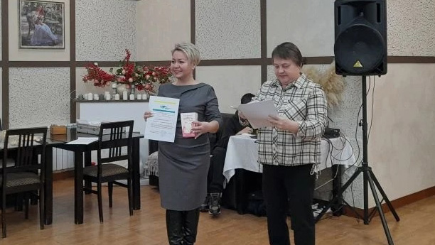 вручение наград