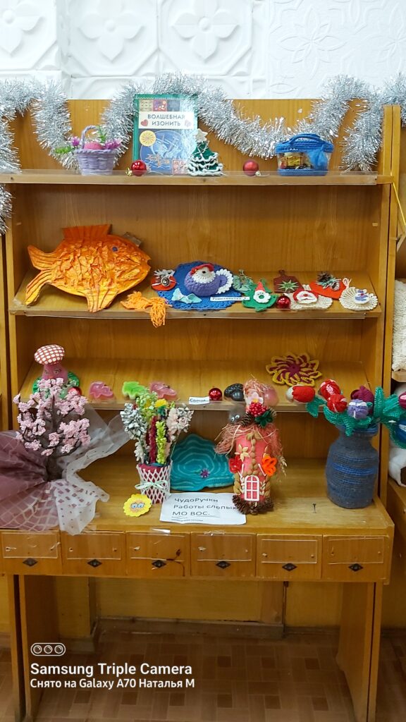 выставка творчества