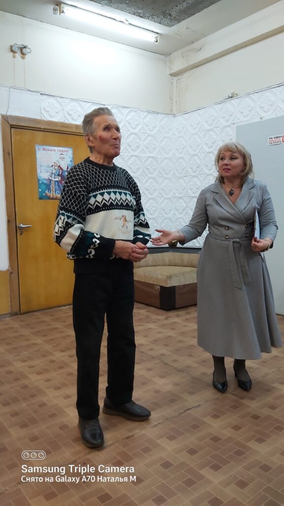 выступили с речью представители власти