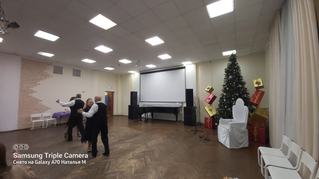 хореографический номер - парный танец