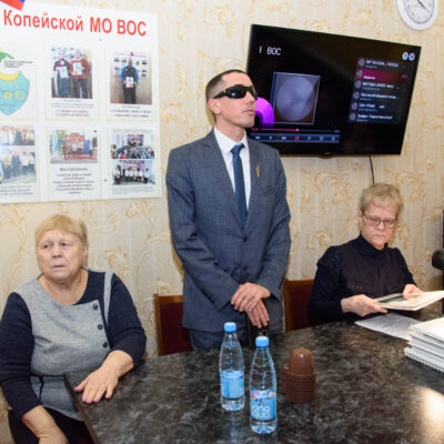В Копейской МО ВОС состоялась отчётно-выборная конференция