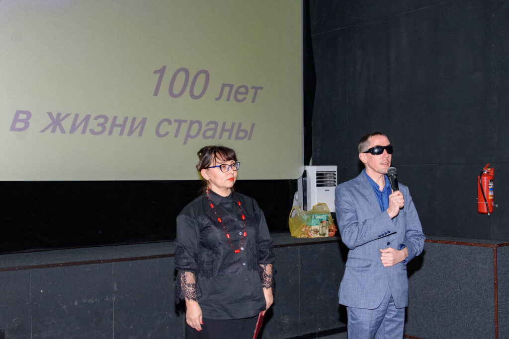 с торжественной речью выступает александр рожков