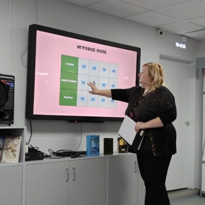 Литературная встреча в Верхнем Уфалее: читаем Фета с тифлокомментированием