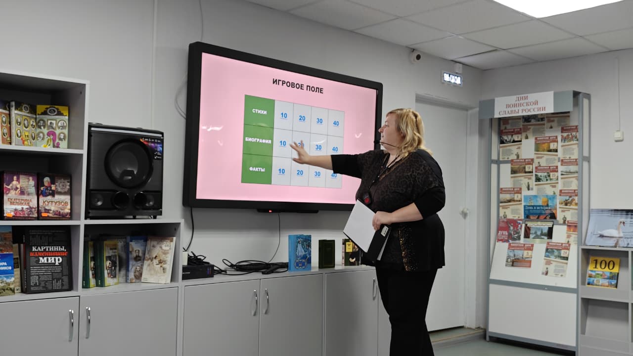 Литературная встреча в Верхнем Уфалее: читаем Фета с тифлокомментированием