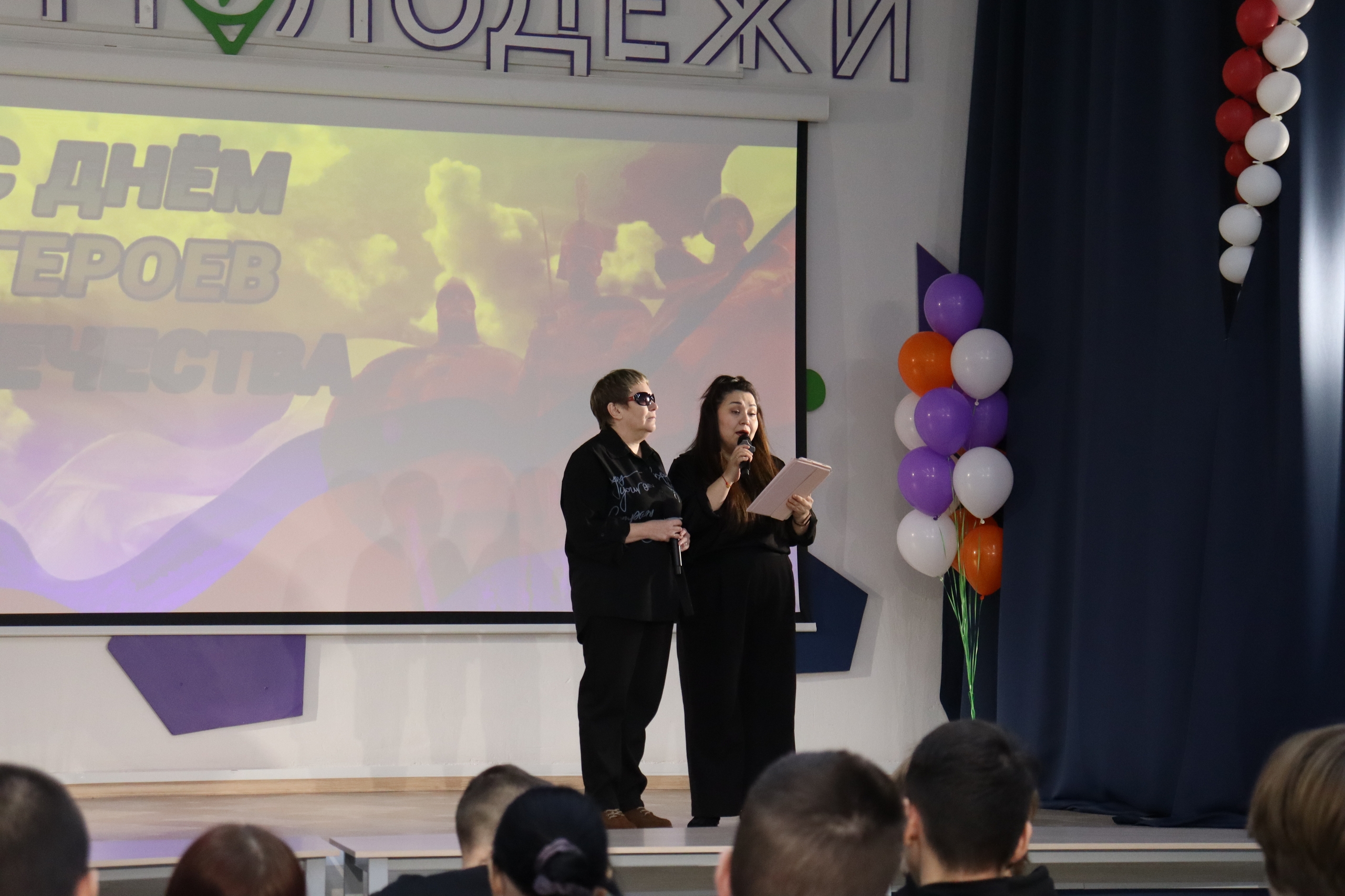 выступление участников