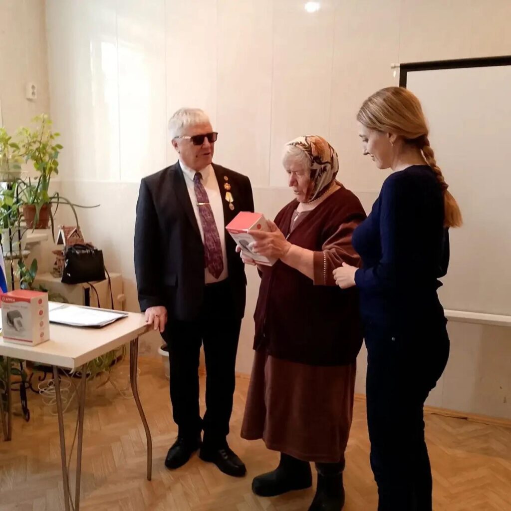 вручение подарков