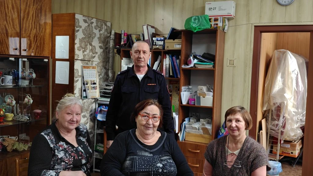 общая фотография