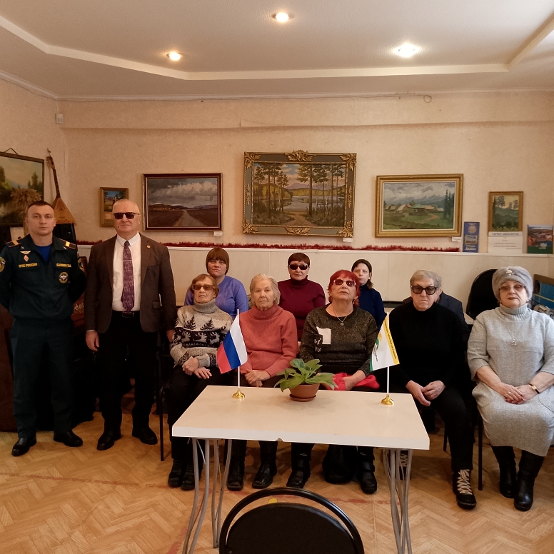 общая фотография