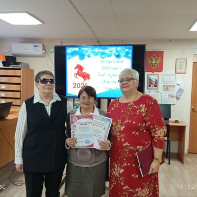 Состоялась плановая встреча председателя Озёрской МО ВОС с членами Кунашакской группы