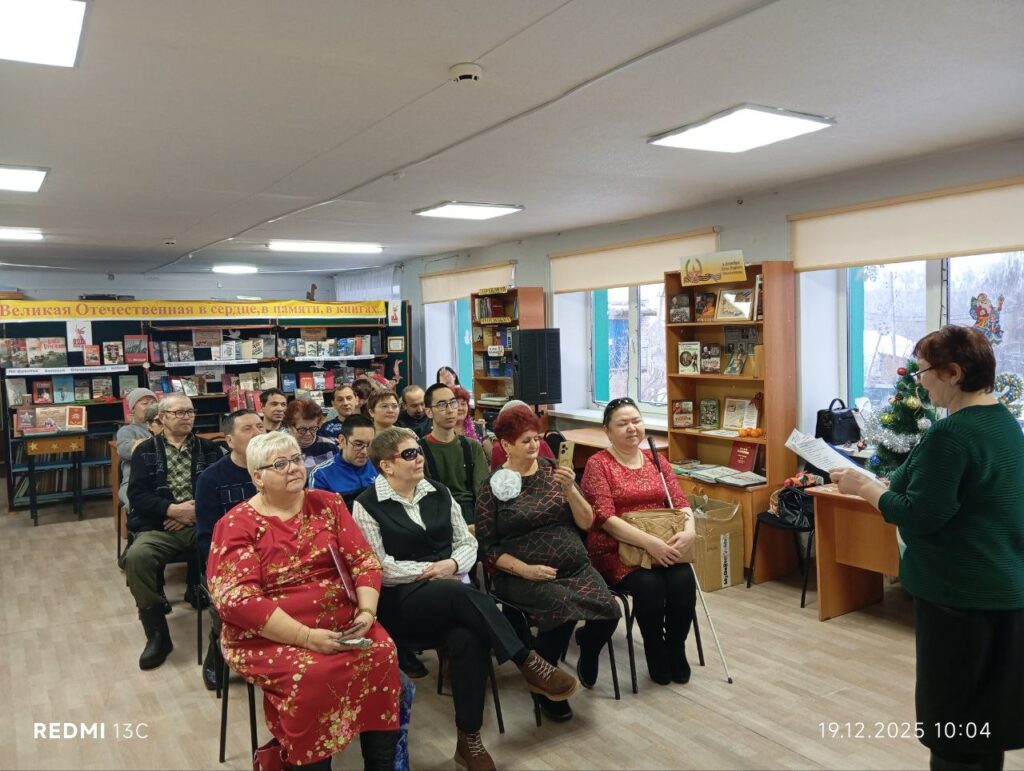 зрители в зале