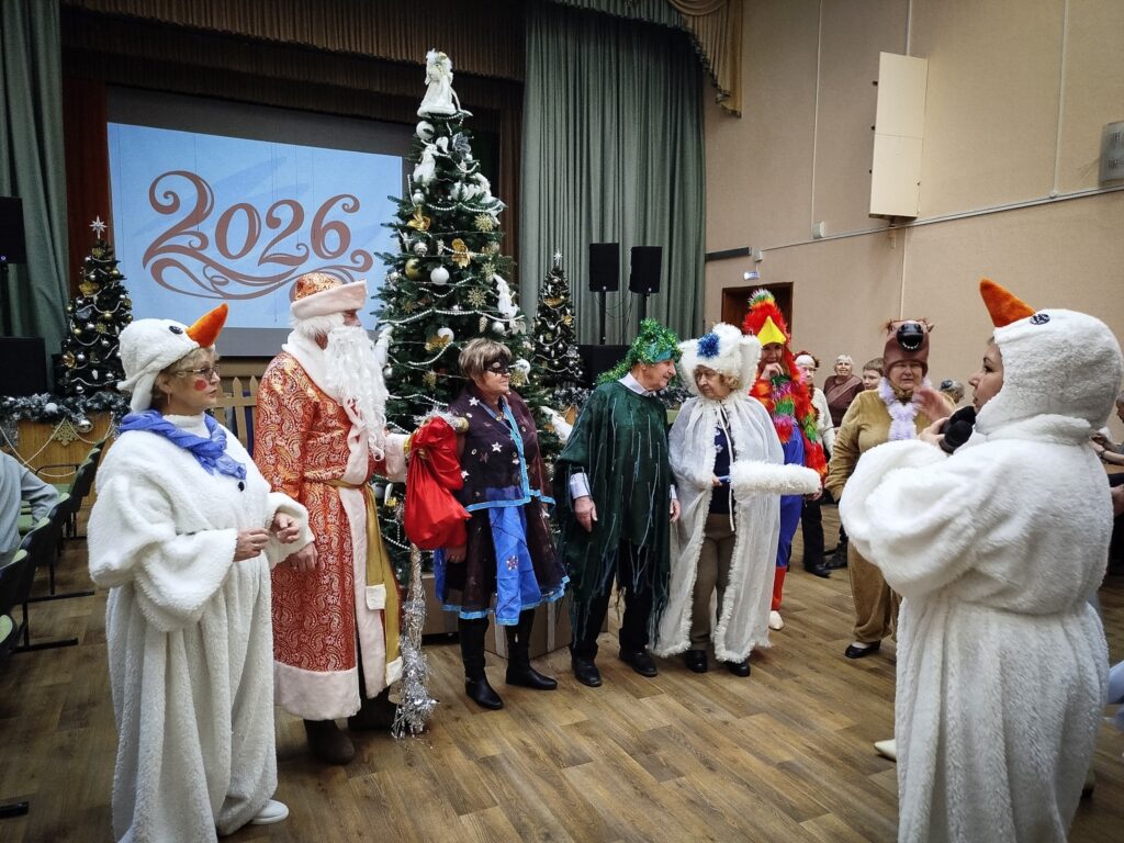 новогоднее представление