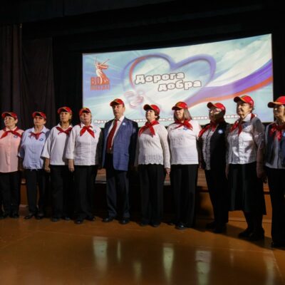 «Волонтёры Победы» и члены ВОС получили заслуженные награды в Златоусте