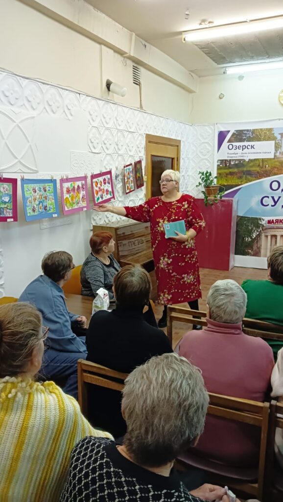 выступает наталья минигараева