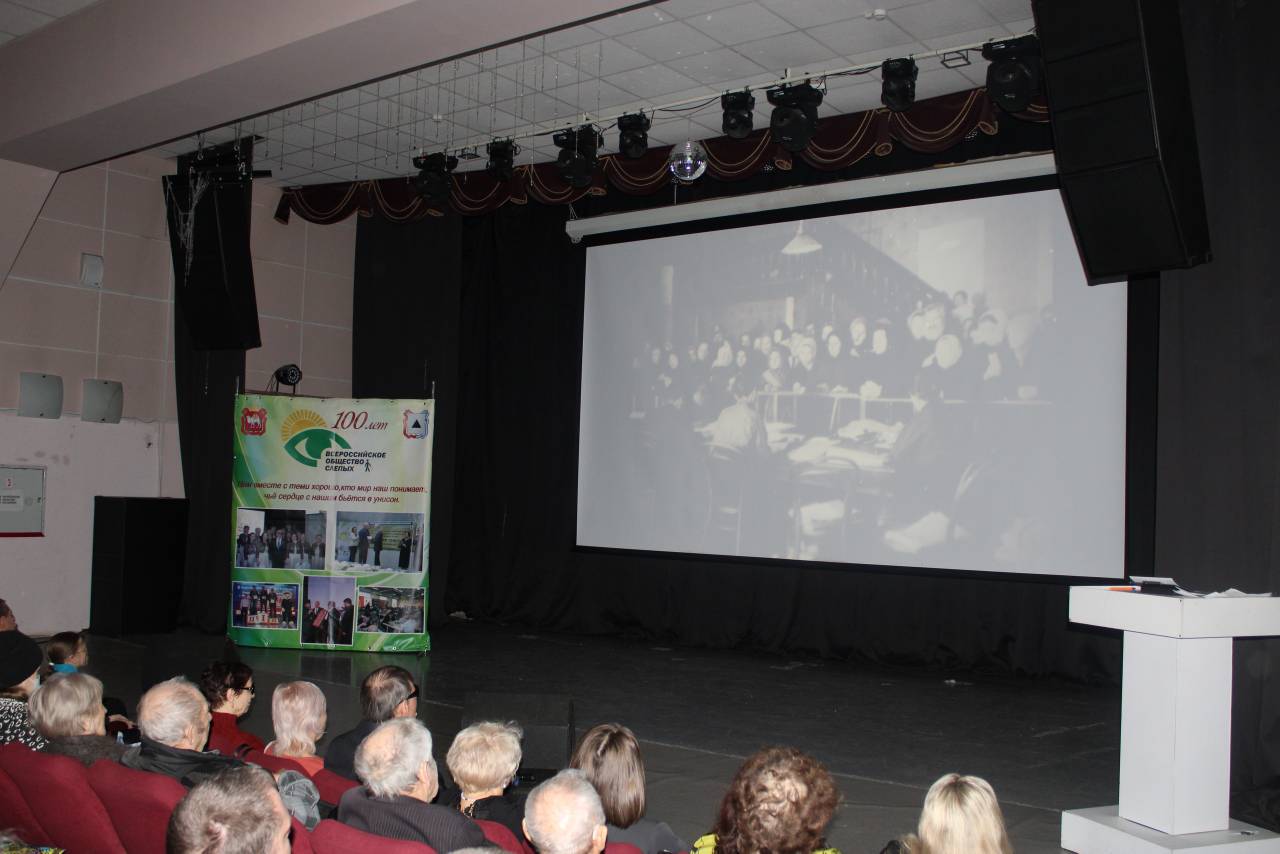 общий план зала